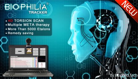 Video 5 - A Biophilia Tracker demo video released June 2018